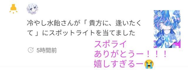 rerupi_無浮上さんの壁紙画像