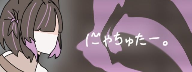 ありがとー！！！さんの壁紙画像