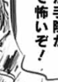 私の弟がシスコン過ぎてこまるんだが