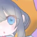 なの