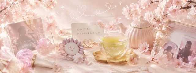 お茶さんの壁紙画像