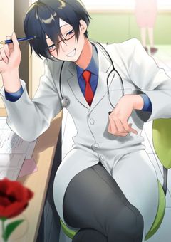 面倒くさい恋　【ut】