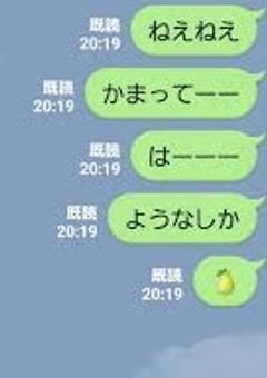 SixTONES(６)