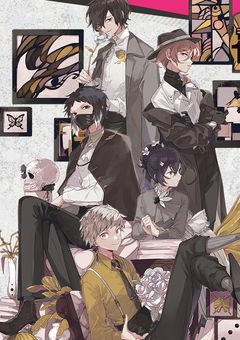 文ストキャラの皆さんの短編集!