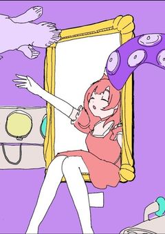 1000年生きてる