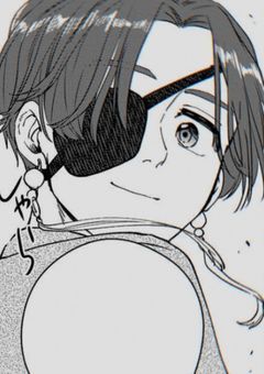 蘇 枋 隼 飛 の 双 子 の 妹 は お 兄 ち ゃ ん に 塩 対 応