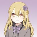 (なまえ)