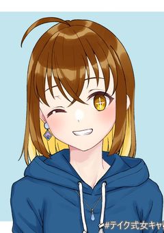 転生したキャラとフリスクはぶりっ子を撃退しまーす！！