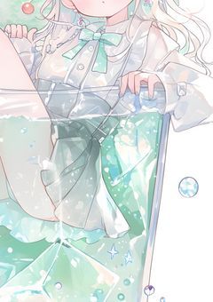 　🍵⌇ 推 し に 認 知 さ れ て た 件 .