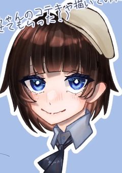 ライチちゃんの〜クイズ大会〜((((((