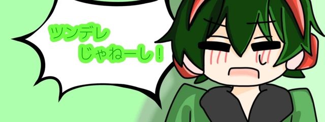 すずめちゃんさんの壁紙画像