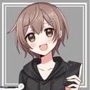昔の"俺"