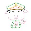 シュバイン・トントン