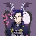 カルエゴ先生