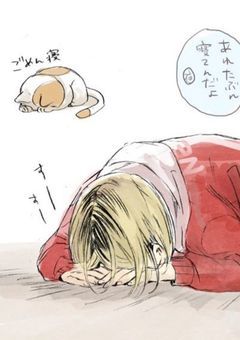 ↬❥音駒マネ、小さい事で有名です.ᐟ.ᐟ