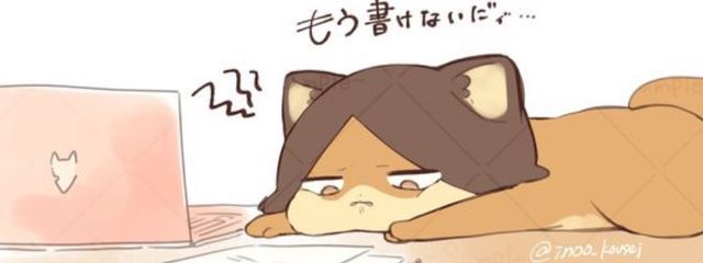 自然水☆ さんの壁紙画像