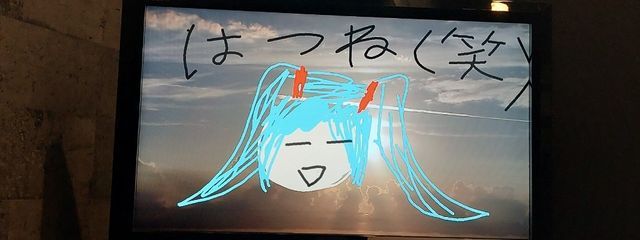 妖葉@絶賛スランプ。さんの壁紙画像