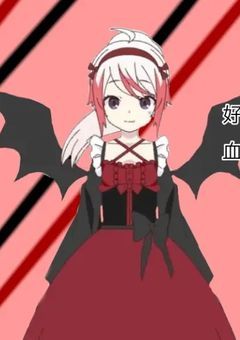 未来の配信部屋！