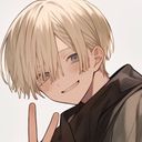 琉伊（Louis）