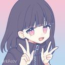 (なまえ)
