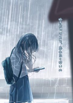 ぽ え む