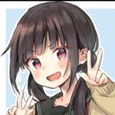 まき