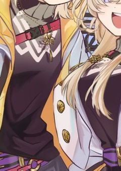 "元"夜桜は現在王族