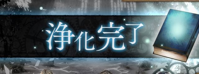 伍鹿参さんの壁紙画像