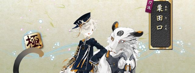 透翠　#プロフ必読!!さんの壁紙画像