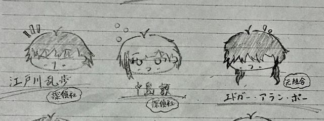 透翠 #プロフ必読!!さんの壁紙画像