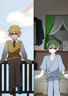 生きたくない俺と逝きたくない君