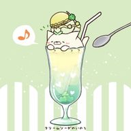 揺音 るな#一旦ログアウトさんのアイコン画像