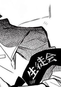 # 源家の沼先輩 .