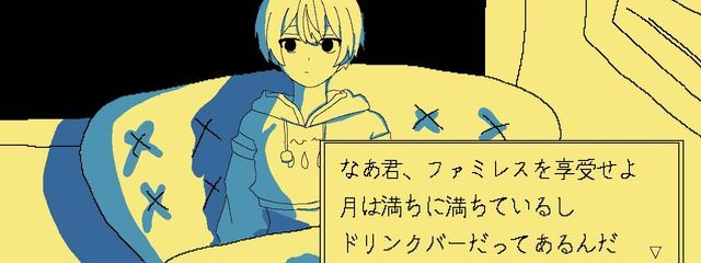 みるく@サブさんの壁紙画像