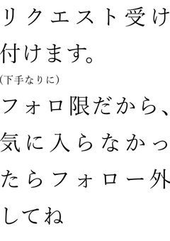 イラスト