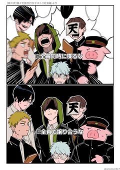 神は二物までしか与えないらしい