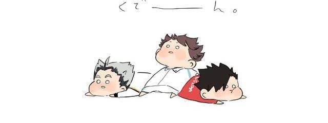 Nezuさんの壁紙画像