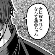 りんごさんのアイコン画像