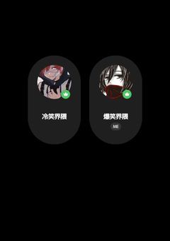 さうんどおんりー