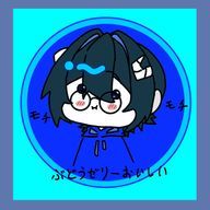 ライナス・クリエイト・エメラルド@ロボトミー大好き創造神☆さんのアイコン画像