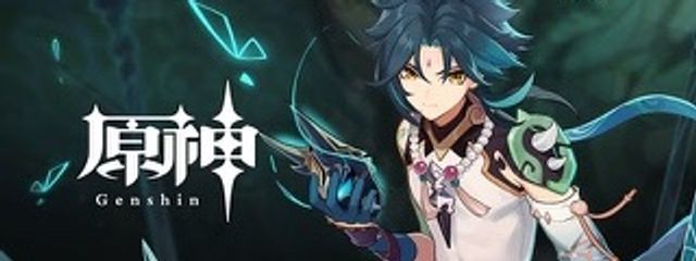 魈推し✩.*˚さんの壁紙画像