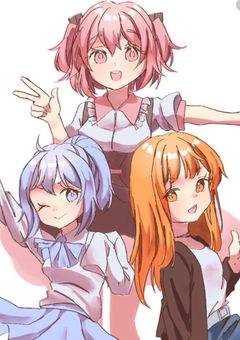 恋は甘くて苦いので Ⅱ