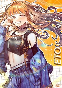 #僕らの恋愛事情は難しい