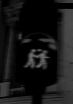 公認クズ。