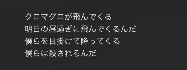 　さんの壁紙画像