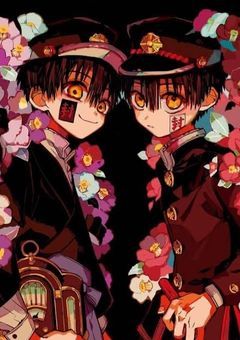 柚木家、末っ子 狂ってます