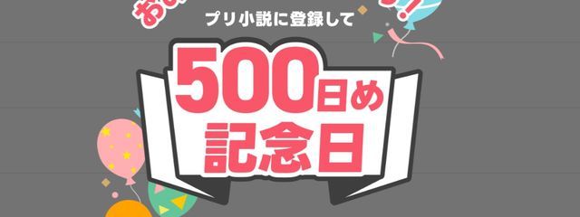 中月荒さんの壁紙画像