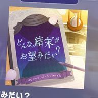 めんたるさんのアイコン画像