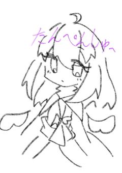 〜うちのこの短編集〜