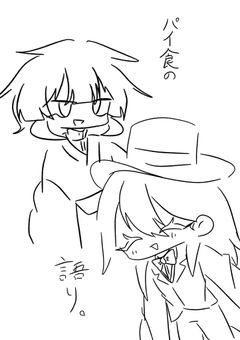 うちの国擬語り・お絵描き・ネタ置き部屋